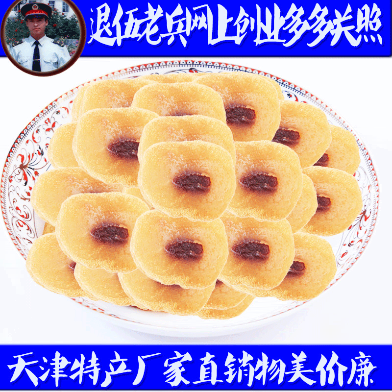 JDB电子(中国区)·官方网站-壹米滴答首发“次晨达”及“次日达”服务