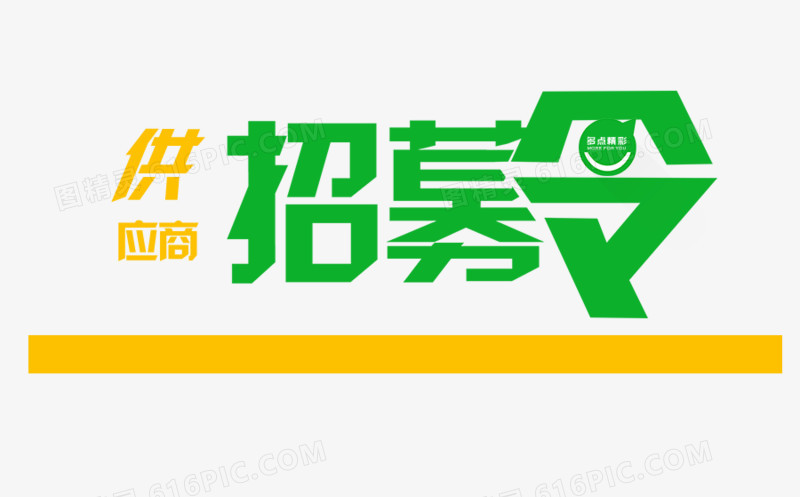 JDB电子(中国区)·官方网站-婚姻法“二十四条”亟待完善