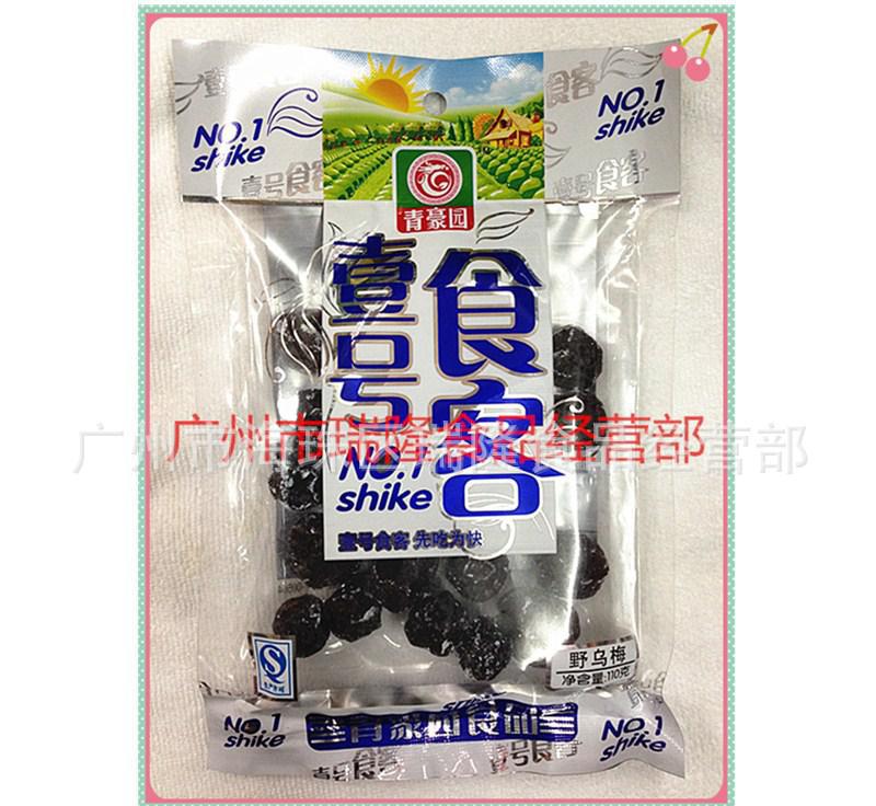 JDB电子(中国区)·官方网站