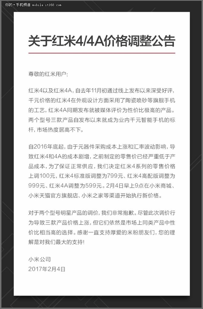 JDB电子(中国区)·官方网站