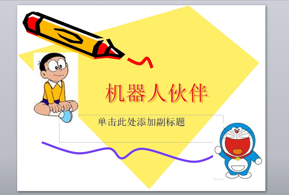 JDB电子(中国区)·官方网站