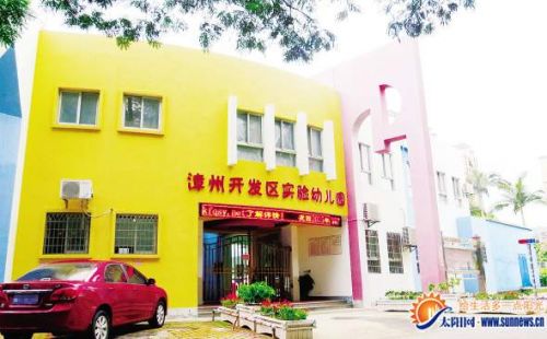 JDB电子(中国区)·官方网站